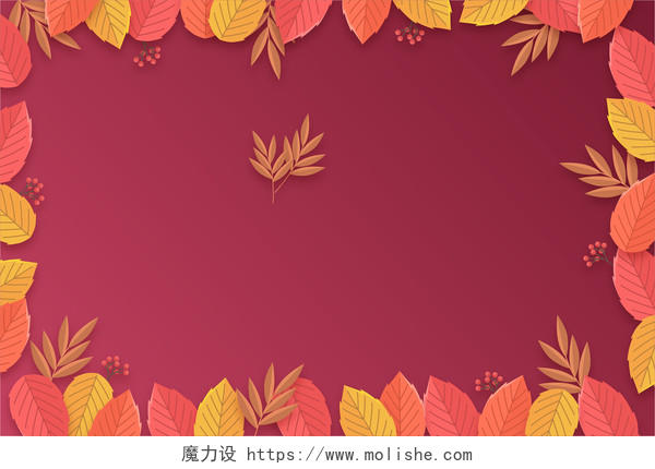 剪纸风格立秋秋天秋分秋季树叶边框矢量背景素材